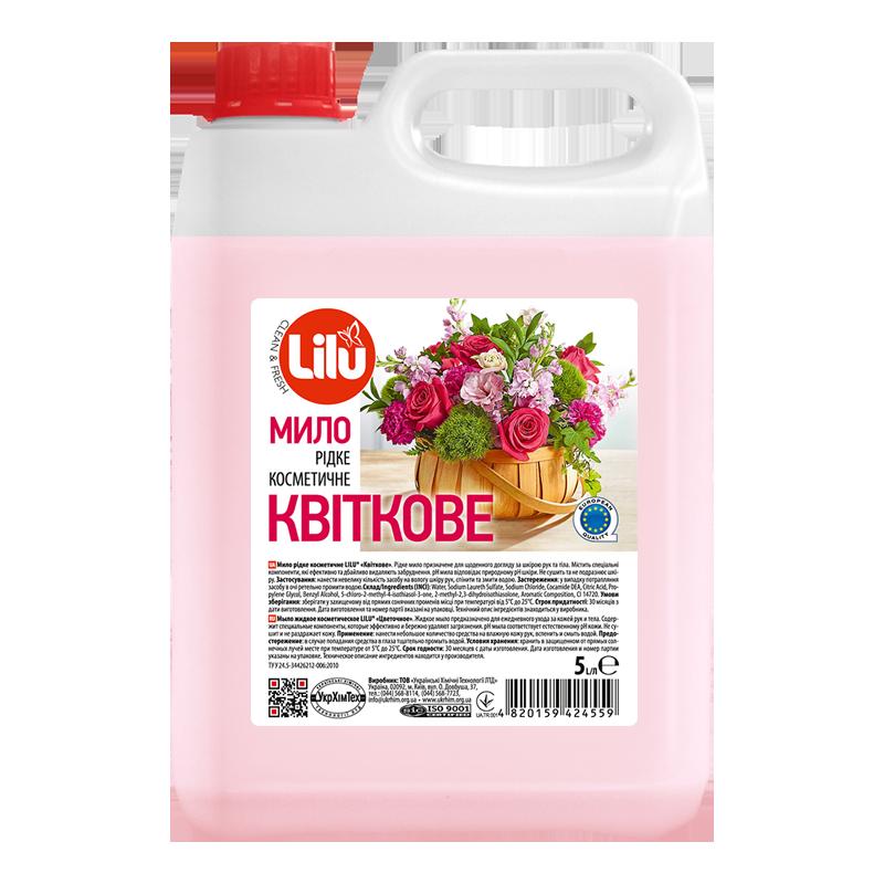 Мило рідке косметичне LILU® «Квіткове»